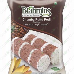 Brahmins Chemba Puttu Podi (1 Kg)