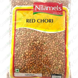 Nilamel Red Chori (2 Lb)
