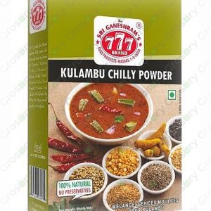 777 Kulambu Chilly Powder (165 Gm)
