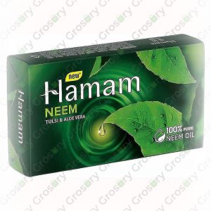 Hamam Soap (100 Gm)