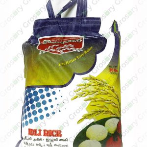 Deccan Idli Rice (20 Lb)