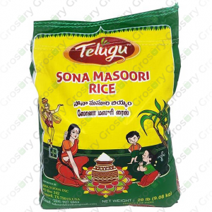 Telugu Foods Soan Masuri Rice (20 Lb)