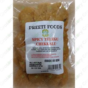 Telugu Spicy Chekkalu With Channa Dal (6 Oz)