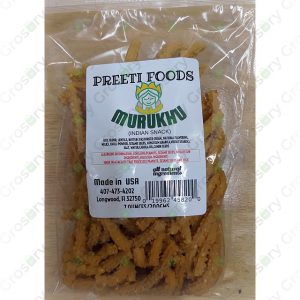 Plain Murukhu (7 Oz)