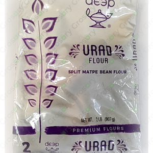 Deep Urad Flour (2 Lb)