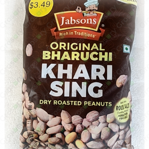 Jabsons Original Bharuchi Khari Sing (400 Gm)