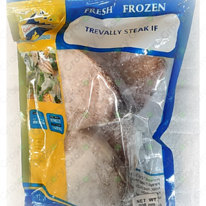 Seafood Delight  Trevally Steak (2 Lb)