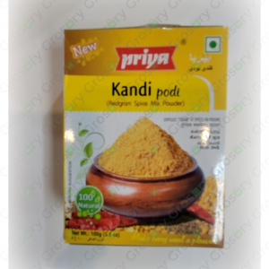 Priya Kandi Podi (100 Gm)