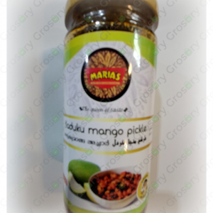 Maria's Goseberry Pickle (400 Gm)