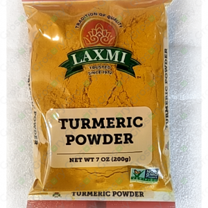Laxmi Turmeric Powder (7 Oz)