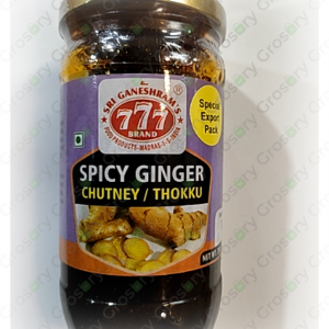 777 Spicy Ginger Chutney / Thokku (300 Gm)