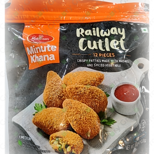 Haldiram's Railway Cutlet (360 Gm)