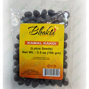 Bhakti Kamal Kakdi (Lotus Seeds) (4 Oz)