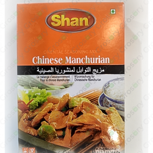 Shan Chinese Manchurian Masala (50 Gm)