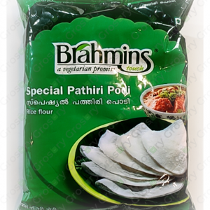 Brahmins Special Pathiri Podi (1 Kg)