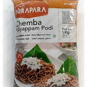 Nirapara Chemba Idiyappam Podi (1 Kg)