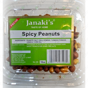 Janaki's Spicy Peanuts (10 Oz)