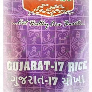 Deccan Gujarat-17 Rice (5 Kg)