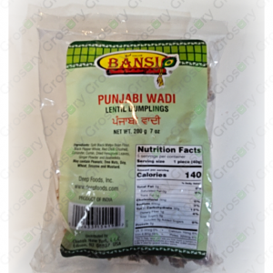 Bansi Punjabi Wadi (200 Gm)