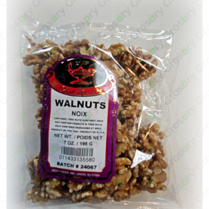 Deep Walnuts (7 Oz)