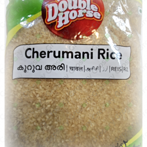 Double Horse Cherumani Rice (2 Kg)