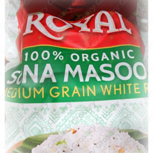 Royal Sona Masoori Medium Grain White Rice (20 Lb)