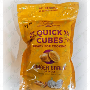 Deep Ginger Garlic Cubes (10 Oz)