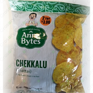 Anna Bytes Chekkalu (Vattai) (5 Oz)