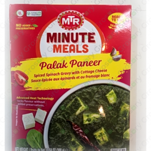 MTR Palak Paneer (300 Gm)