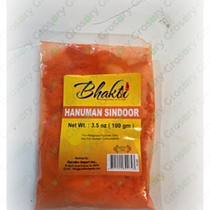 Bhakti Hanuman Sindoor (4 Oz)