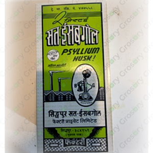 Sidhpur Sat-Isabgol Factory Private Limited Psyllium Husk (100 Gm)