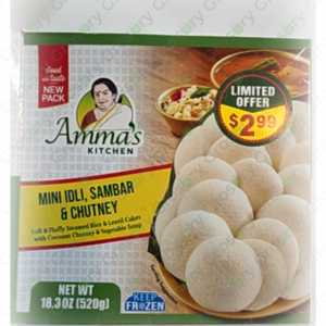 Ammas Kitchen Mini Idli, Sambar & Chutney (18 Oz)
