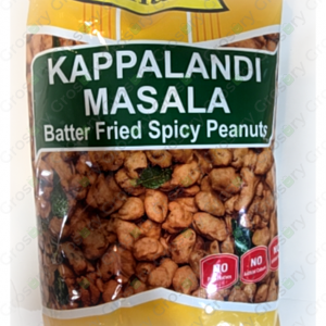 Anand Kappalandi Masala Batter Fried Spicy Peanuts (12 Oz)