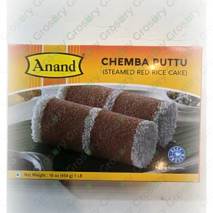 Anand Chemba Puttu (Steamed Red Rice Cake) (16 Oz)