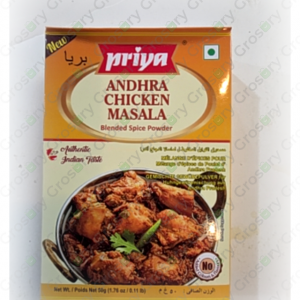 Priya Andhra Chicken Masala (50 Gm)