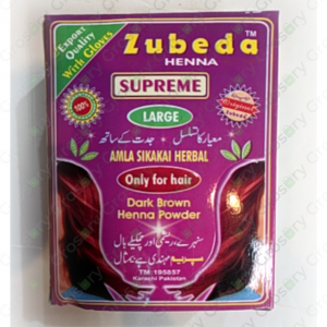 Zubeda Dark Brown Henna Powder (1 Count)