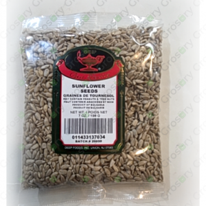 Deep Foods Sunflower Seeds (7 Oz)
