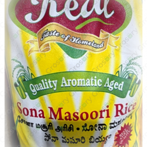 Real Sona Masoori Rice (20 Lb)