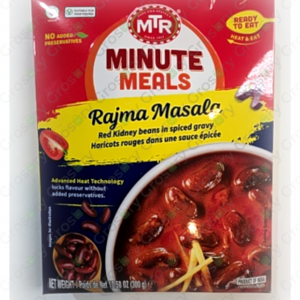 MTR Rajma Masala (300 Gm)