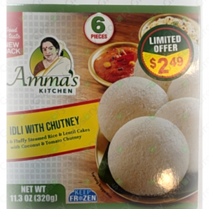 Ammas Kitchen Idli With Chutney (11 Oz)