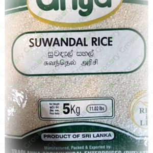 Ariya Suwandal Rice (5 Kg)