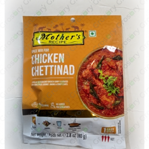 Mothers Recipe Spice Mix For Chicken Chettinad (80 Gm)