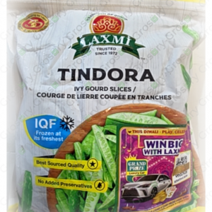 Laxmi Tindora Slices (908 Gm)