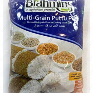 Brahmins Multi-Grain Puttu Podi (1 Kg)