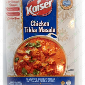 Kaiser Chicken Tikka Masala (11 Oz)
