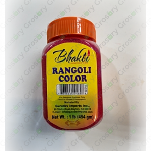 Bhakti Rangoli Red Color (1 Lb)