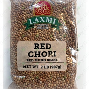 Laxmi Red Chori  (2 Lb)
