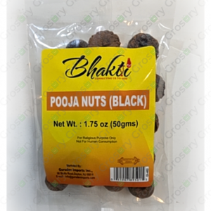 Bhakti Pooja Nuts (Black) (2 Oz)