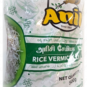 ANIL Rice Vermicelli (500 Gm)