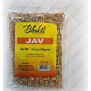 Bhakti Jav (4 Oz)